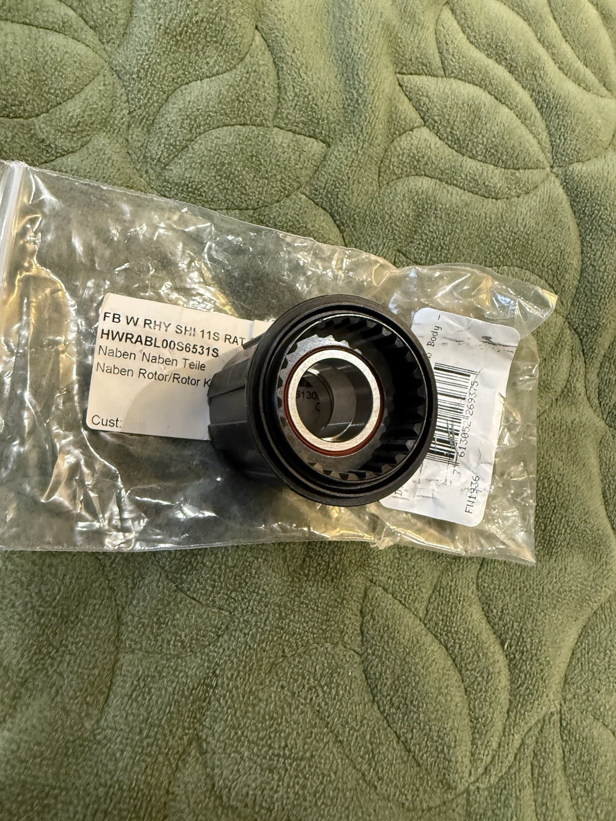 DT Swiss Ratchet Freehub Body – Shimano HG 11 MTN, Standard, Sealed