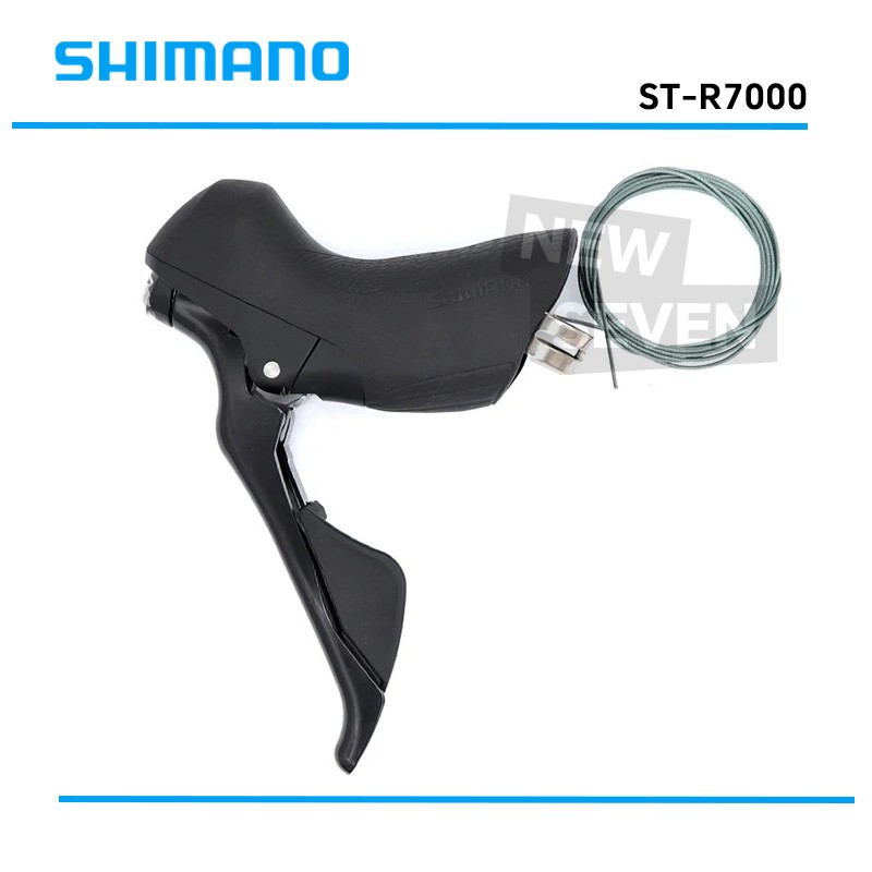 SHIMANO 105 ST-R7000 Dual Control Lever 2×11 Speed Road Bike Shifter Pair(OE)