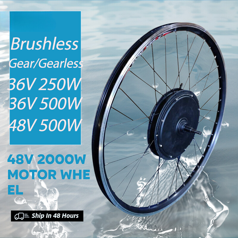 36V 48V 250W 500W 2000W Front/Rear Powerful Hub Wheel E-bike Conversion Kit