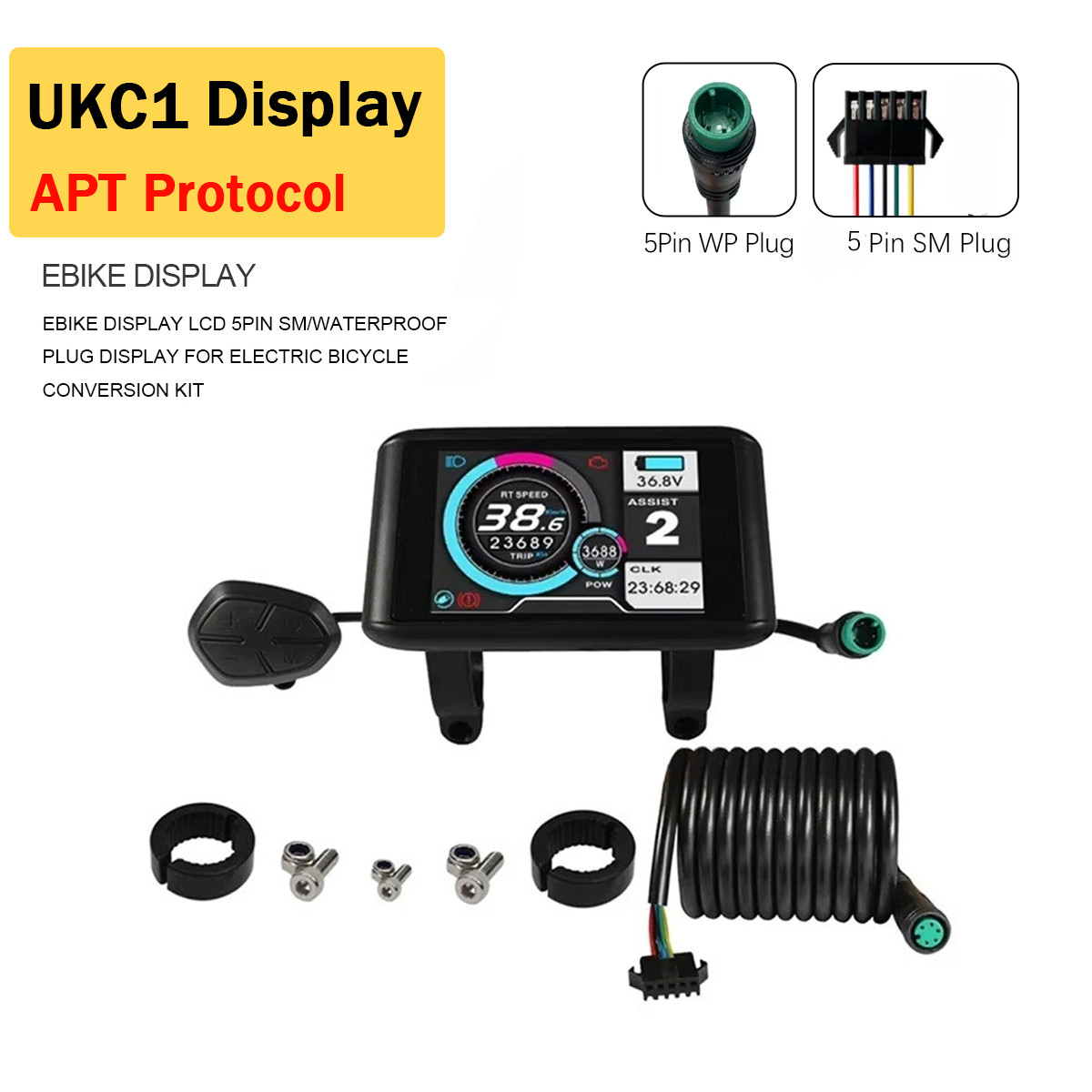 UKC1 LCD Colour Display Electric Bikes For Sabvoton Controllers APT protocol