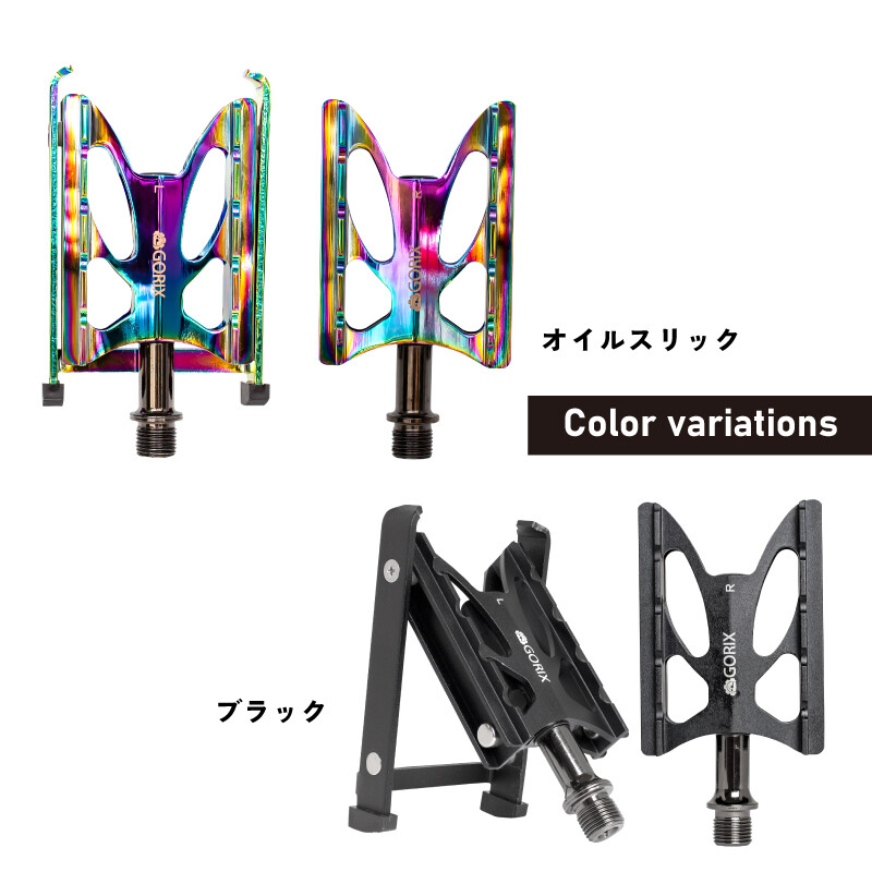 GORIX Bicycle Built-in Stand Pedals GX-FYK26 Pair Lightweight Oil Slick/Black