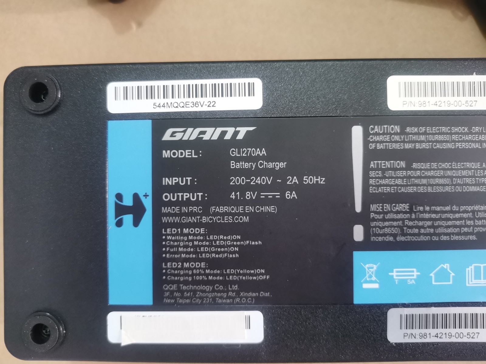 Giant GLI270AA 6A EnergyPak Smart Charger – 220V