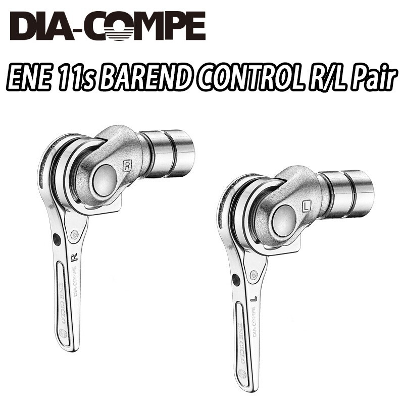 DIA-COMPE DIA COMPE ENE 11s BAREND CONTROL R/L Pair Set