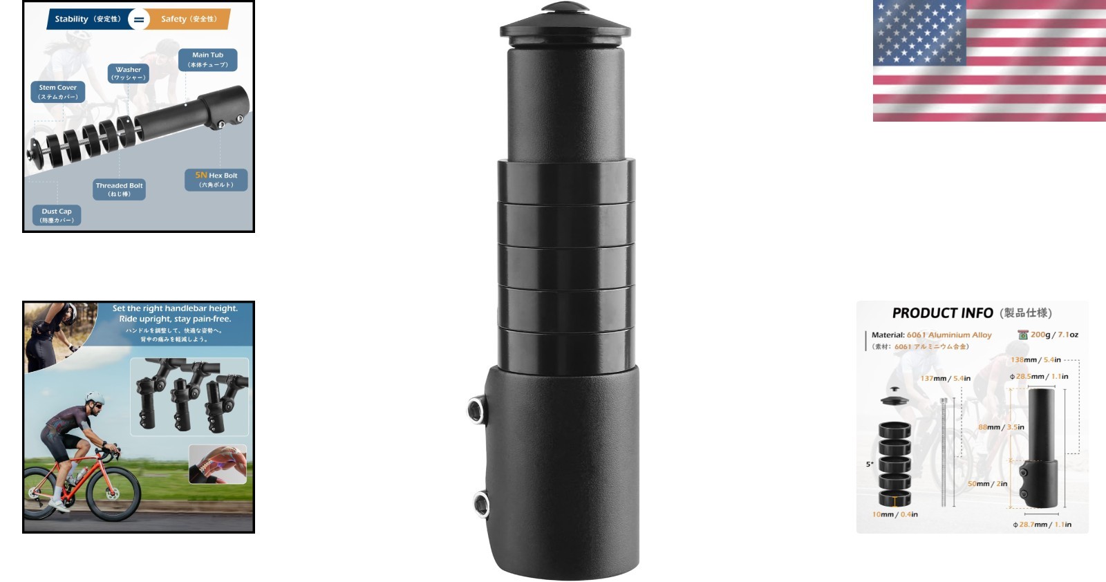 High Strength Aluminum Bike Stem Riser Extender for Comfort & Safety – 138mm