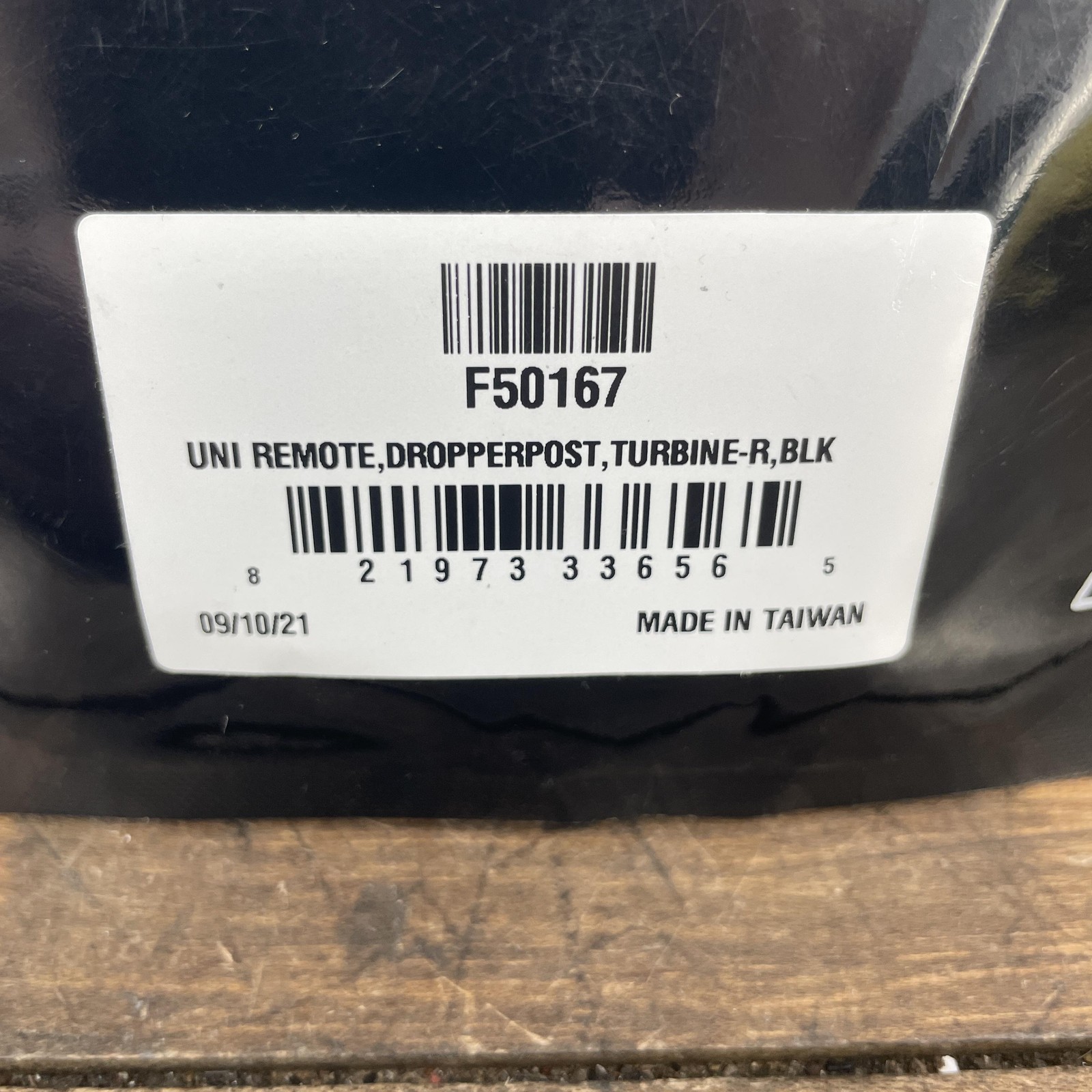 Race Face Turbine R Dropper Remote F50167 Black 75g MTB Bike