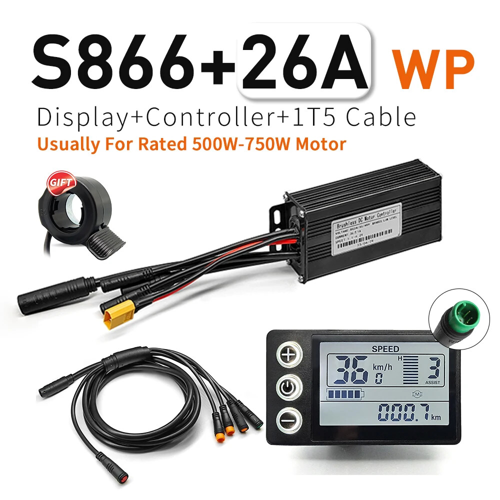 E-bike 36V/48V 17A 40A Three-Mode Sine Wave Controller with 866 LCD Display