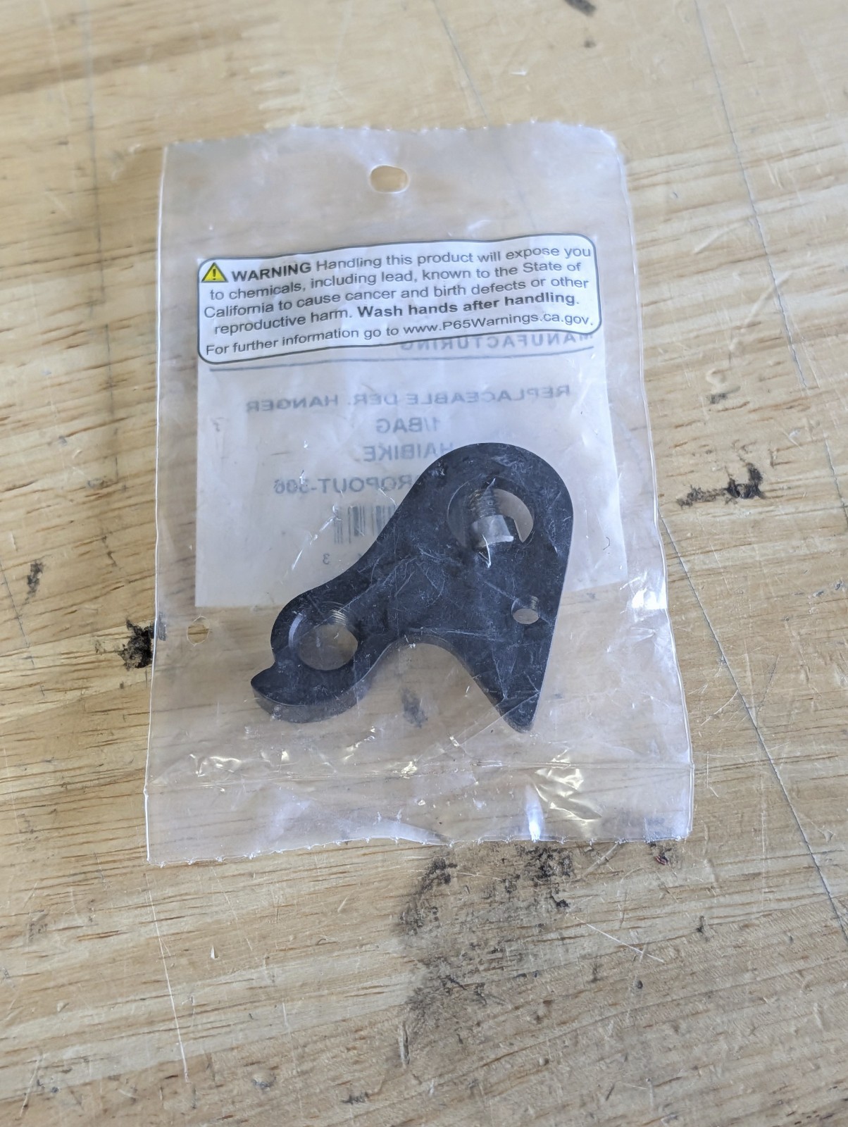 Wheels Manufacturing Derailleur Hanger 306 (Haibike) [DROPOUT-306]