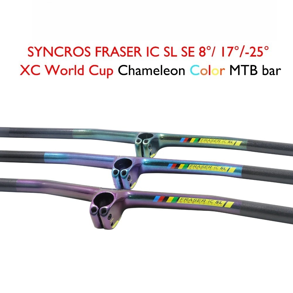 -8 Degree -17 Degree -25 Degree Carbon Integrated XC Mountain Bike Handlebar