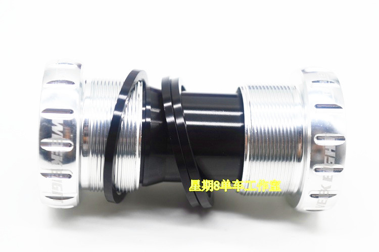 CNC BB91 Thread fit 68-73mm Road Bicycle MTB Bike Bearing Bottom Bracket