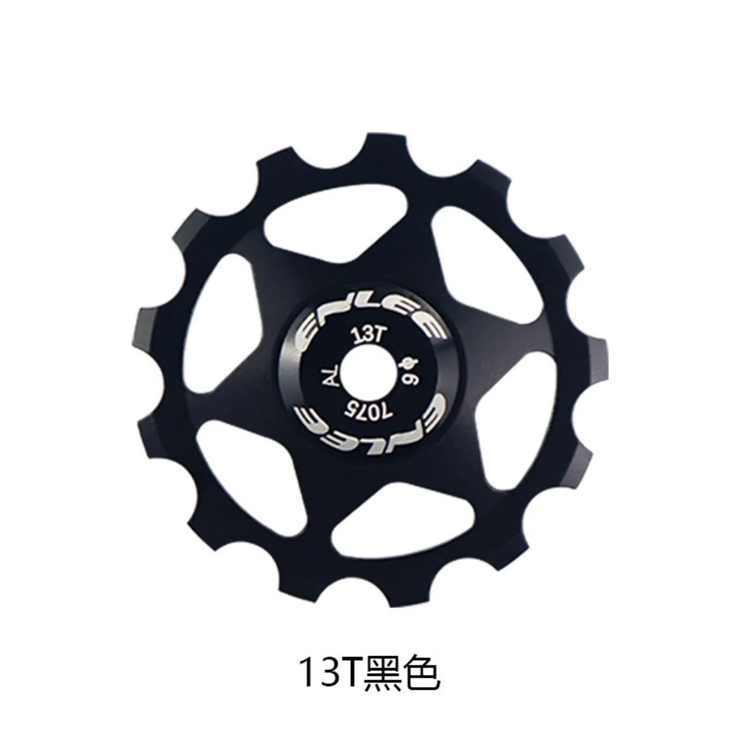 11T 13T Bicycle Derailleur Pulley Ceramic Bearing Jockey Wheel MTB Road Bike