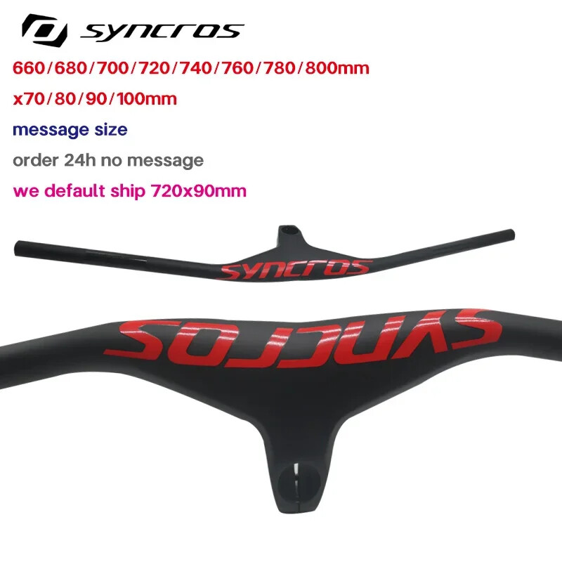 28.6mm -7Degree Mountain Bike Carbon Integrated Handlebar 660-800×70/80/90/100mm