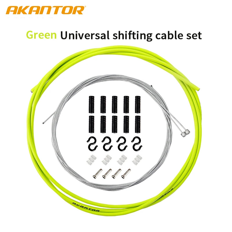 AKA Bicycle Brake/Shift Cable&Housing Group Sets for MTB Bike Road Bicycle Shift