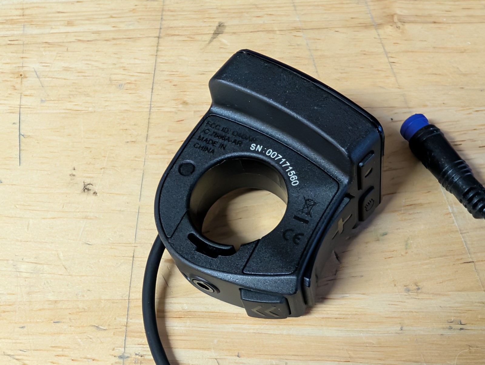 UNIVERSAL | BROSE allround eBike display Brose motors/Ecosystem