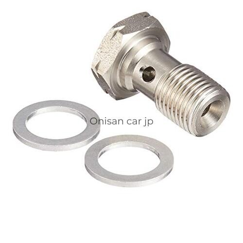 NEW GOODRIDGE Banjo Bolt P1.00 Single BREMBO Compatible Stainless Steel #3