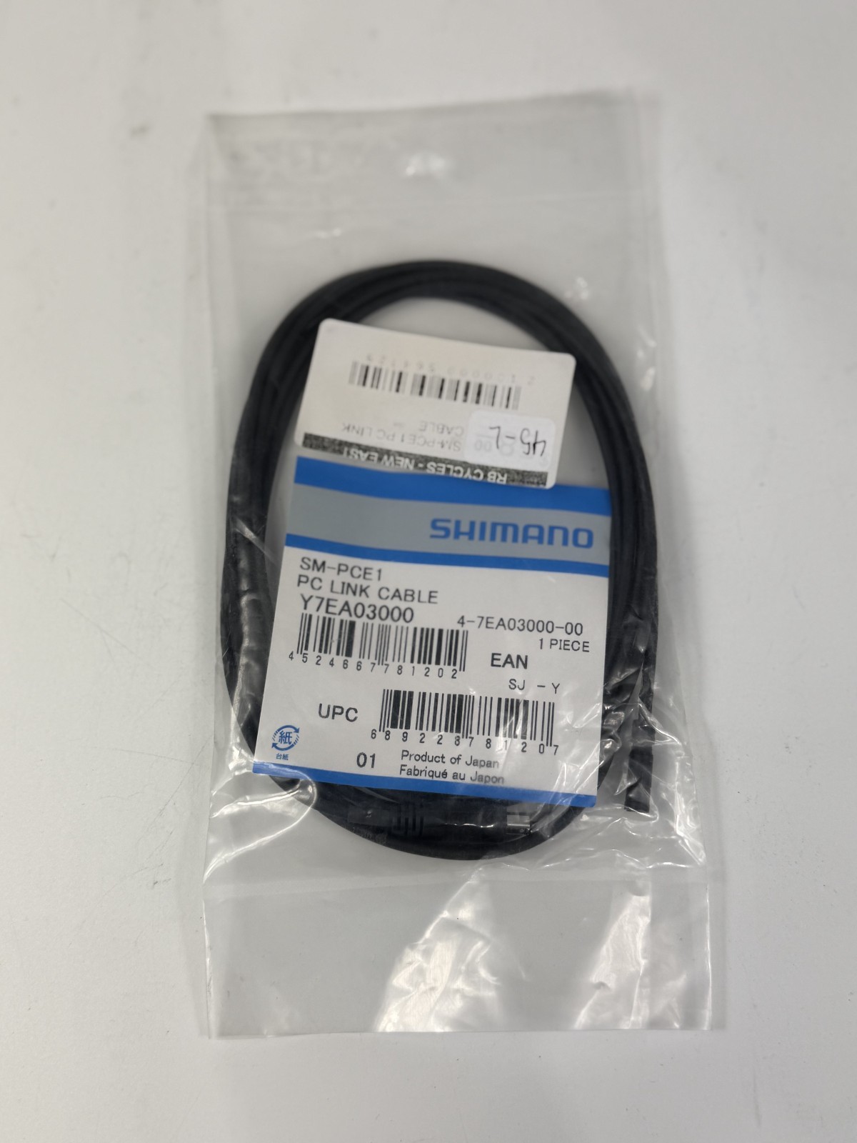 SHIMANO SM-PCE1 Di2 PC Link Cable