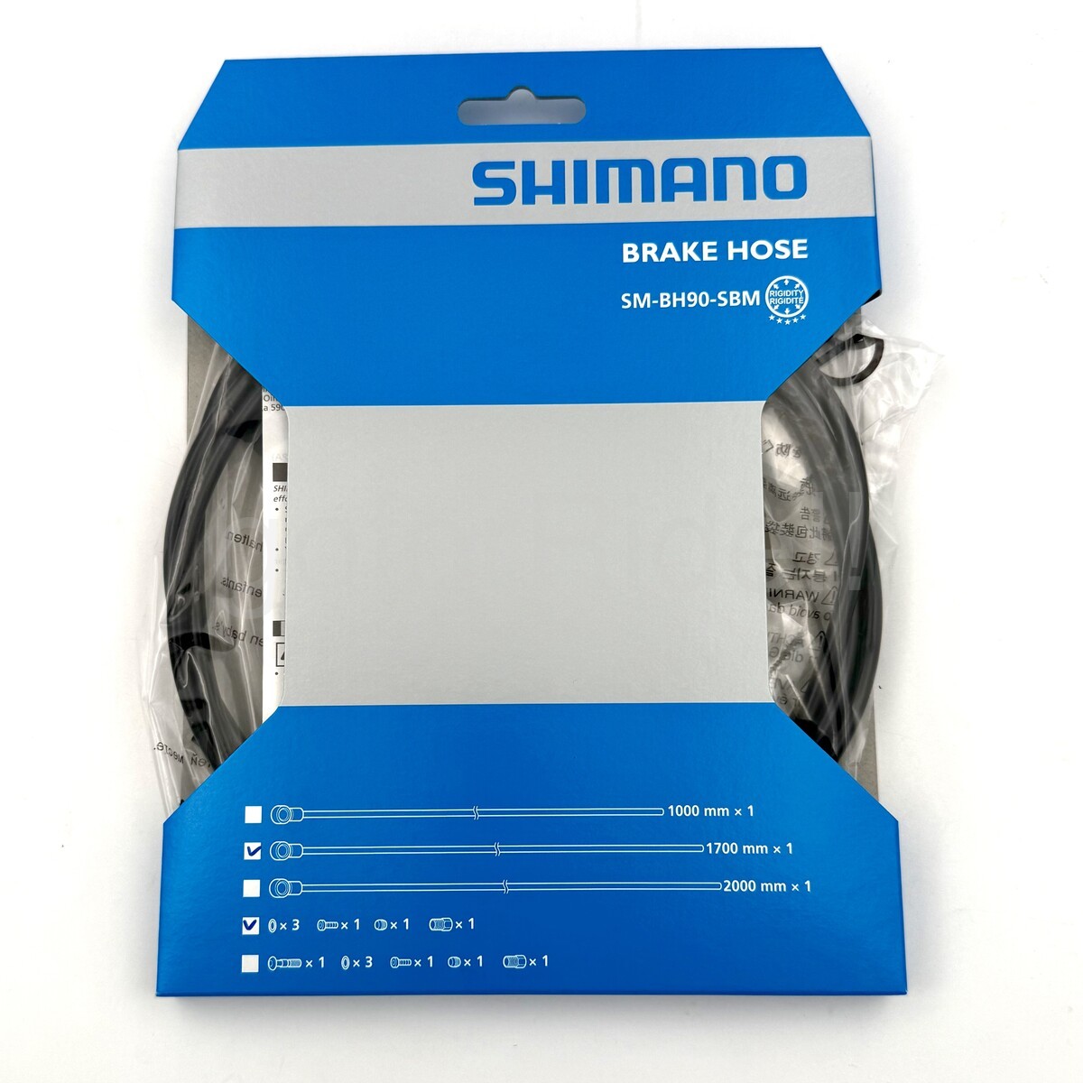 Shimano SM-BH90-SBM ISMBH90SBMLL170A MTB Hydraulic Brake Hose 1700mm Black