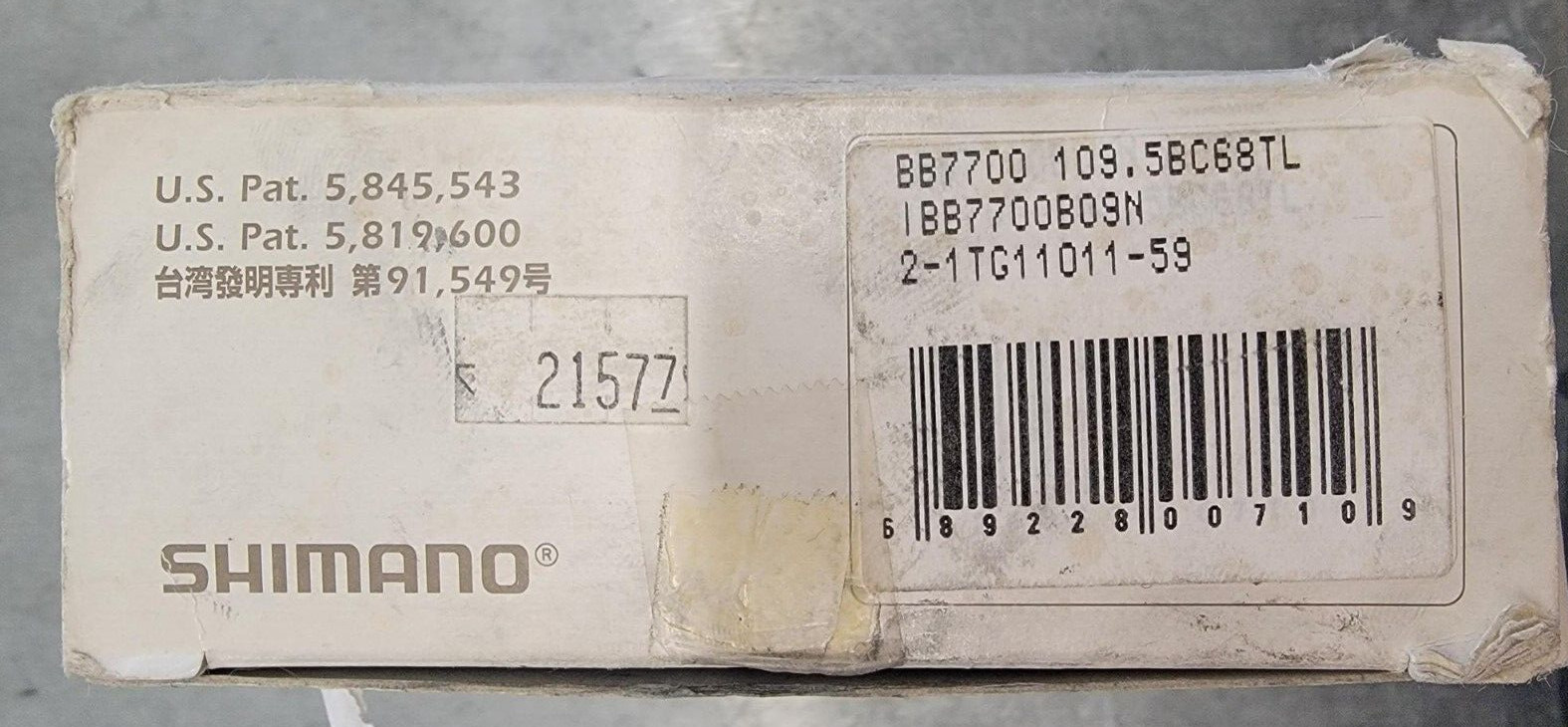 Shimano Dura Ace BB-7700 – 109.58