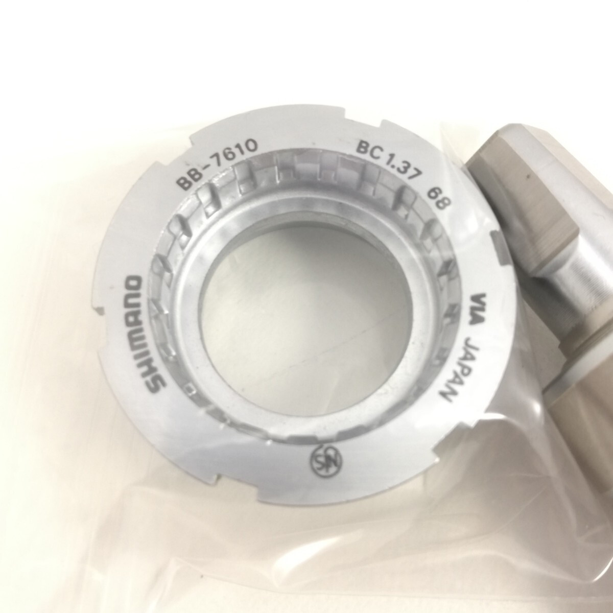 Shimano Dura-Ace BB-7610 Square Taper NJS BSA Track Racing Bike Bottom Bracket