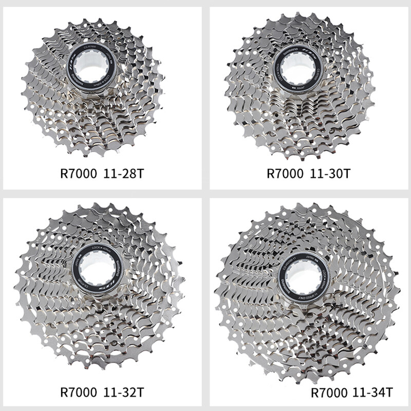 Shimano 105 R7000 2×11 Speed Road Bike Full Groupset R7100 Crank Rim Shift Brake