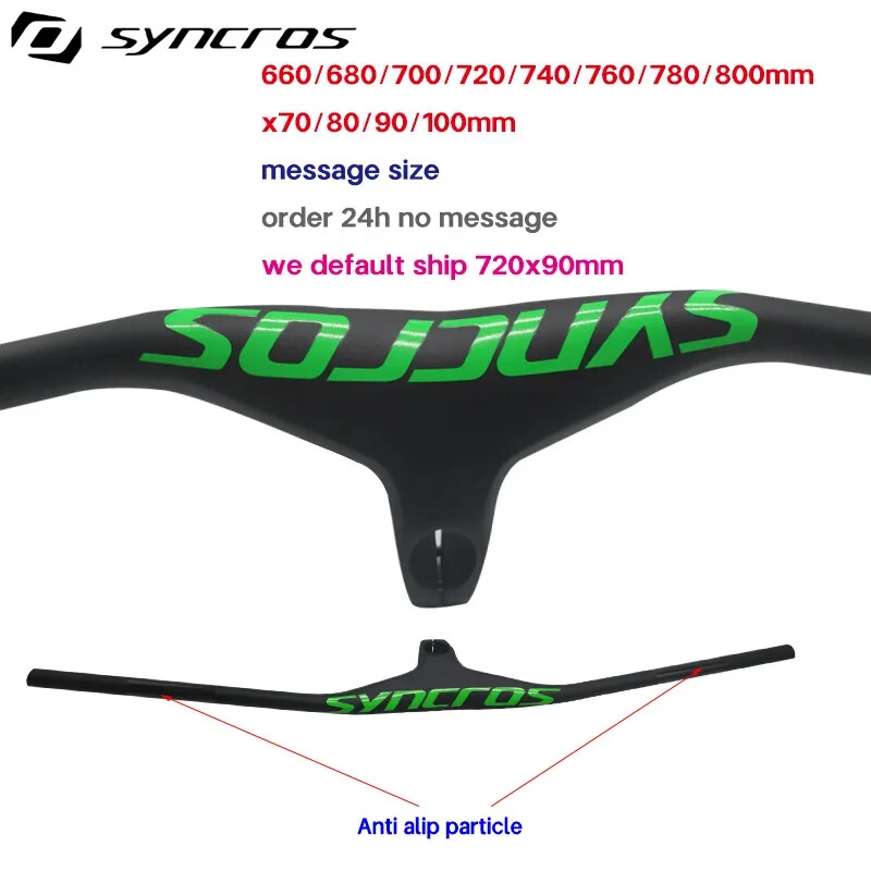28.6mm -7Degree Mountain Bike Carbon Integrated Handlebar 660-800×70/80/90/100mm