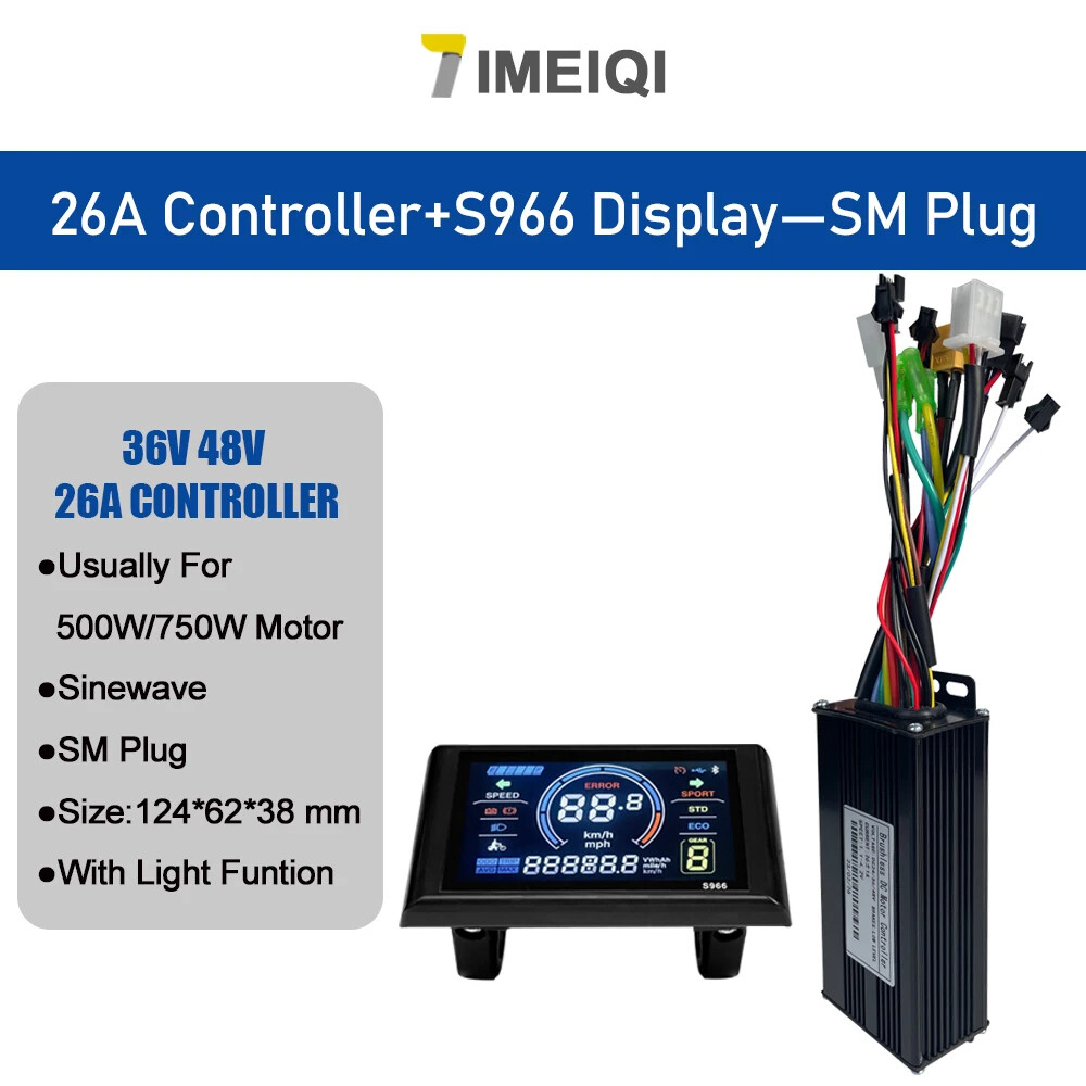 Three-Mode Ebike Sine Wave Controller 36V 48V 17-40A with LCD S866 S966 Display