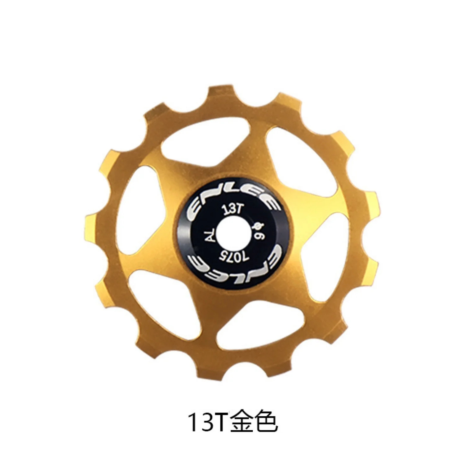 11T 13T Bicycle Derailleur Pulley Ceramic Bearing Jockey Wheel MTB Road Bike