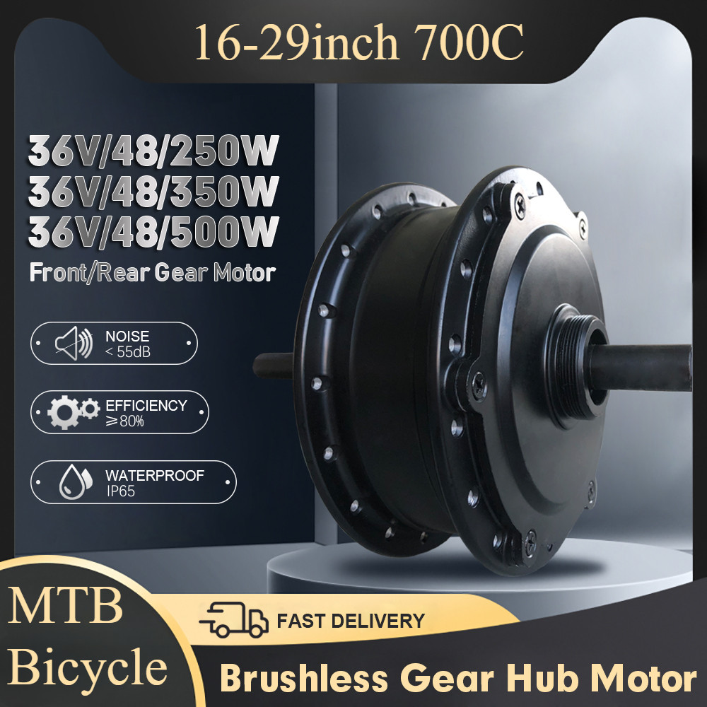 250W 350W 500W 36V 48V Mountain Electric Bicycle Front Rear Wheel Hub Motor