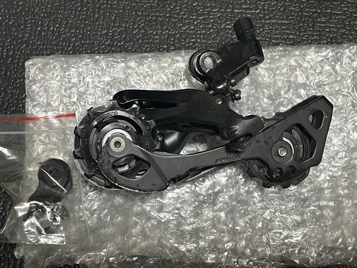 Shimano 105 R7000 Hydraulic Disc Groupset ST-R7025 FD RD CS BR CN 11-30T (Japan)