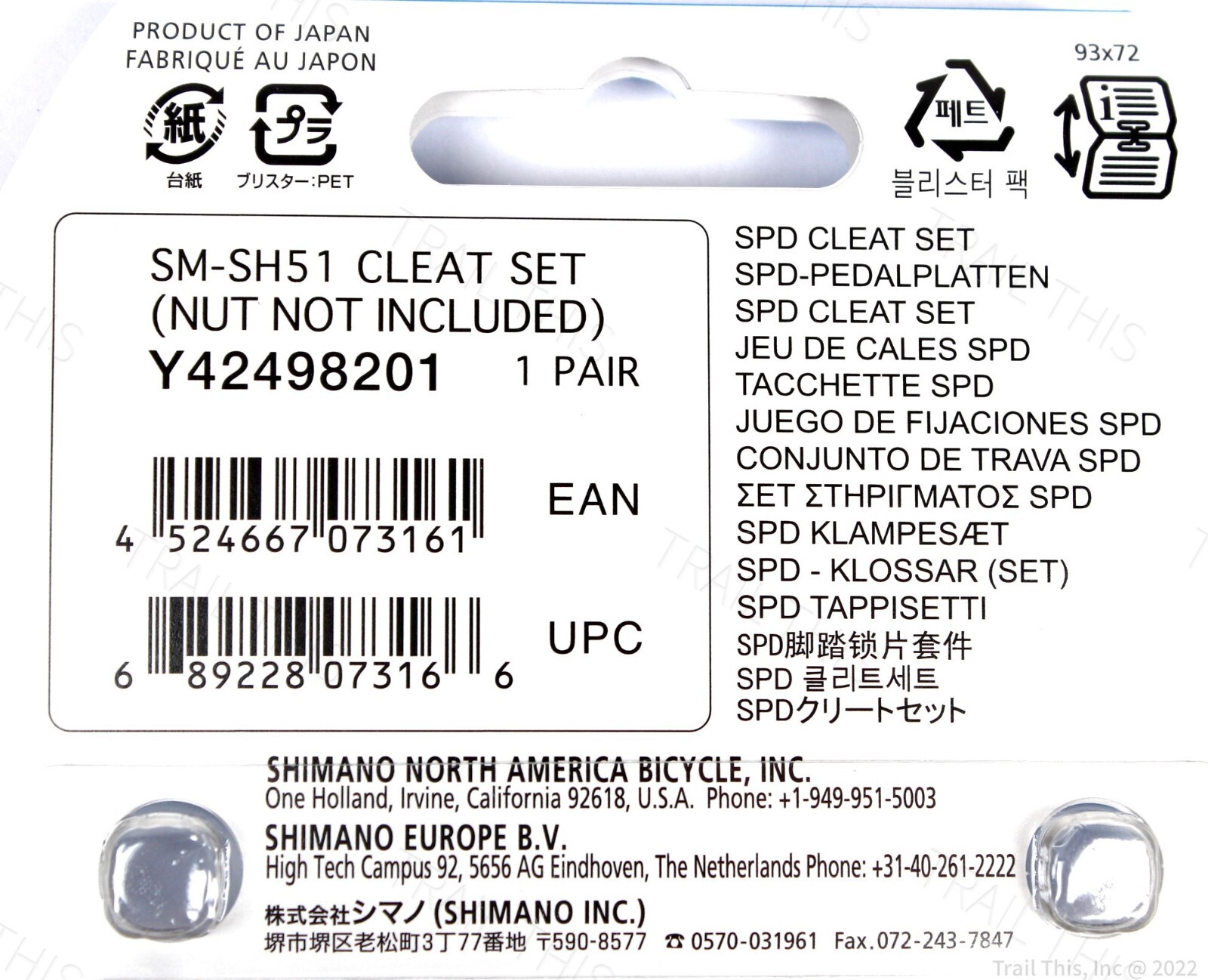 Shimano SM-SH51 SPD Cleats Set fits PD-M536 M520 M515 M505 M424 Bike Pedals