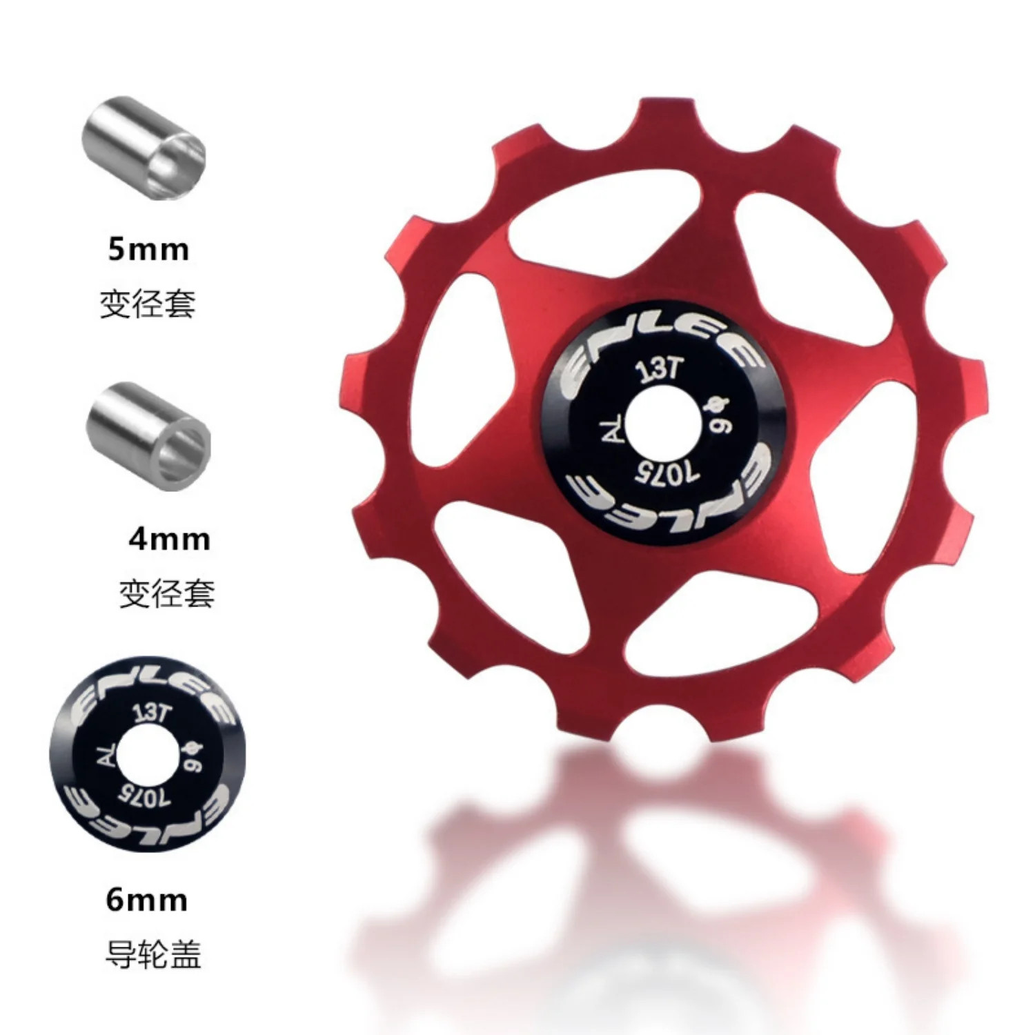 11T 13T Bicycle Derailleur Pulley Ceramic Bearing Jockey Wheel MTB Road Bike