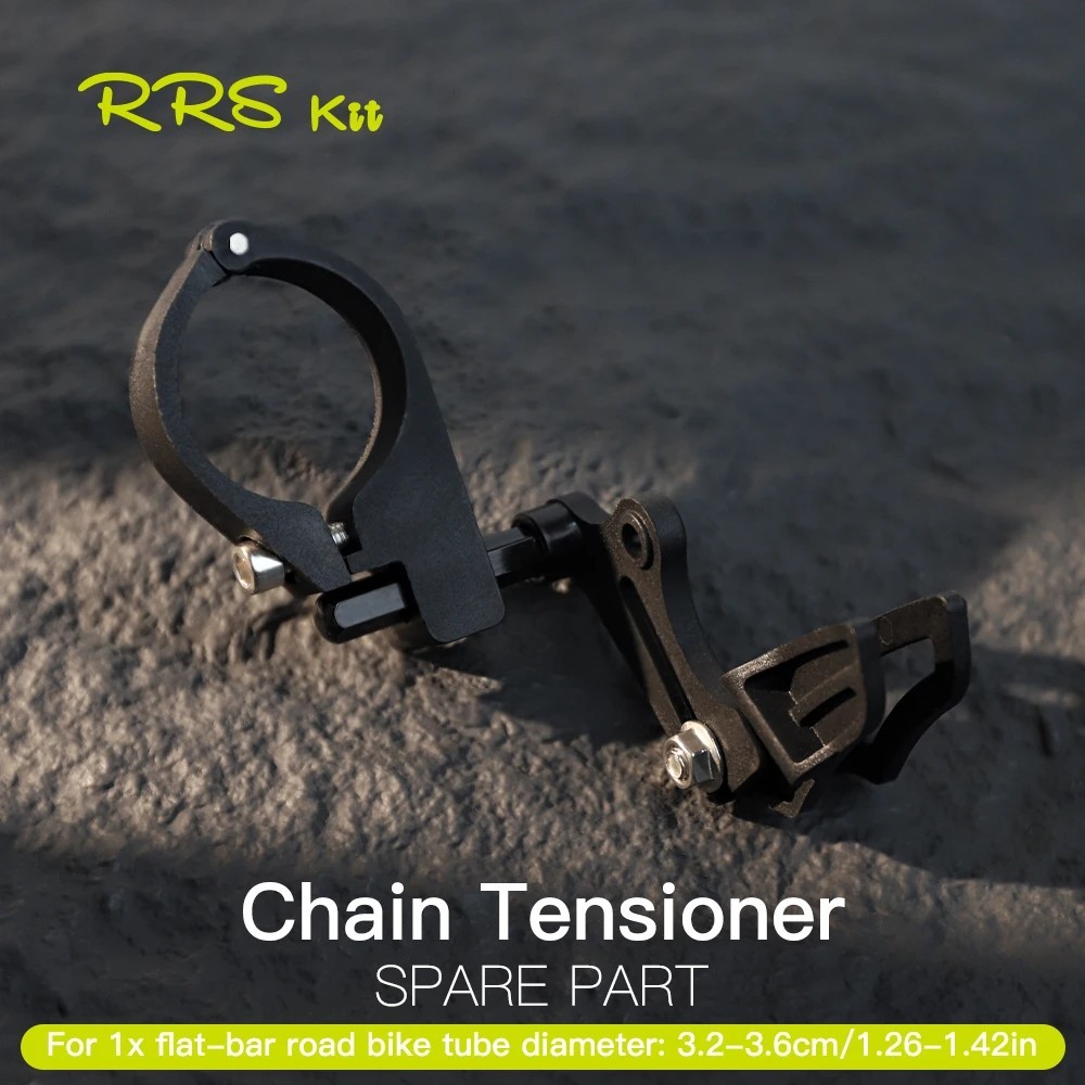 MTB Chain Guide Stabilizer Front Mount Anti Drop Bike Chain Retainer