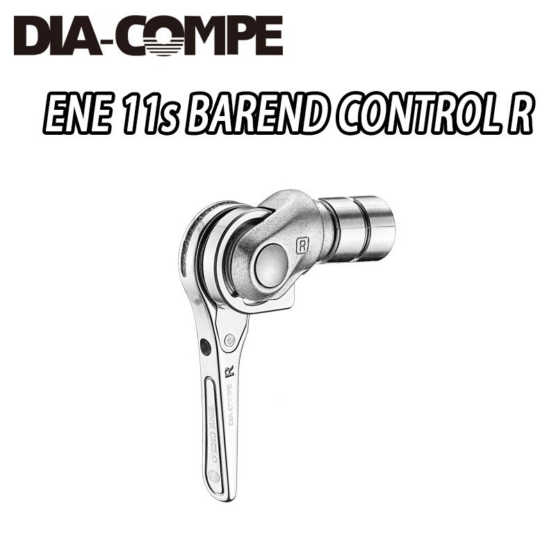 DIA-COMPE DIA COMPE ENE 11s BAREND CONTROL R