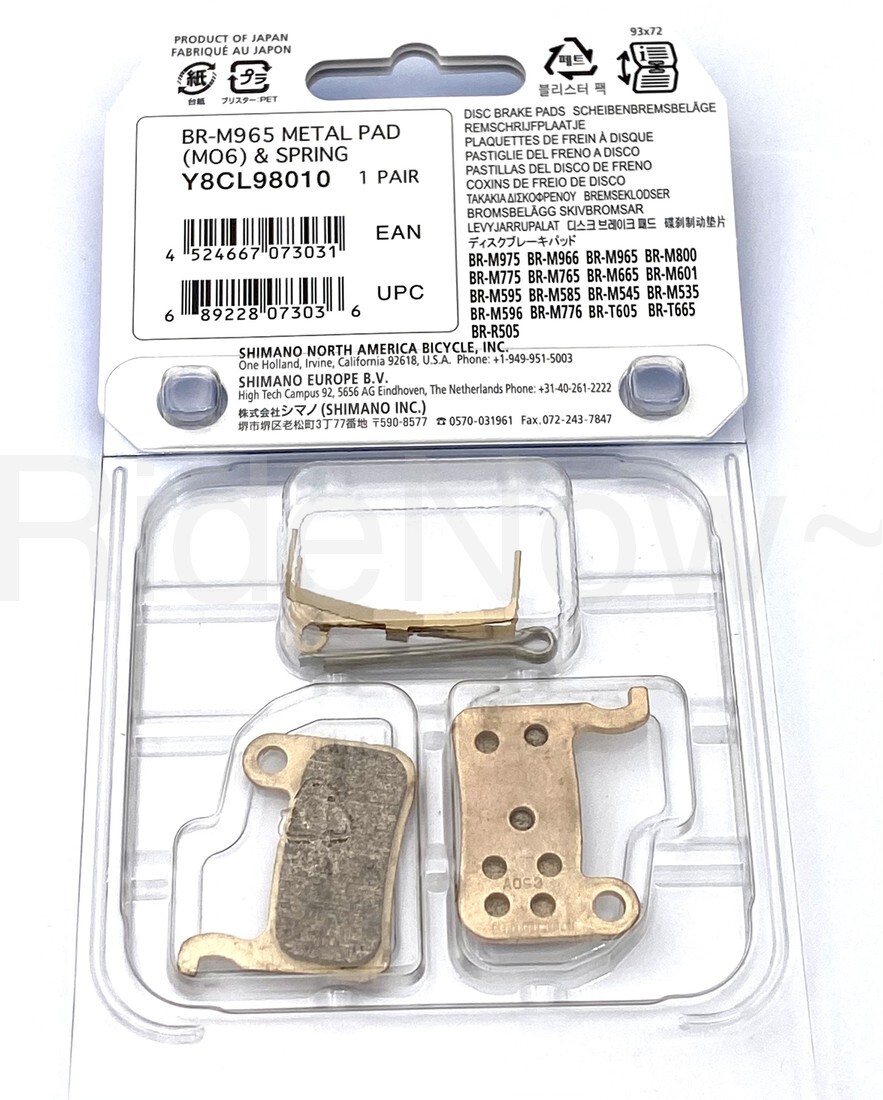 Shimano XTR M975,M966,M965 Saint M800,XT M776,LX,Deroe M06 Metal Disc Brake Pad