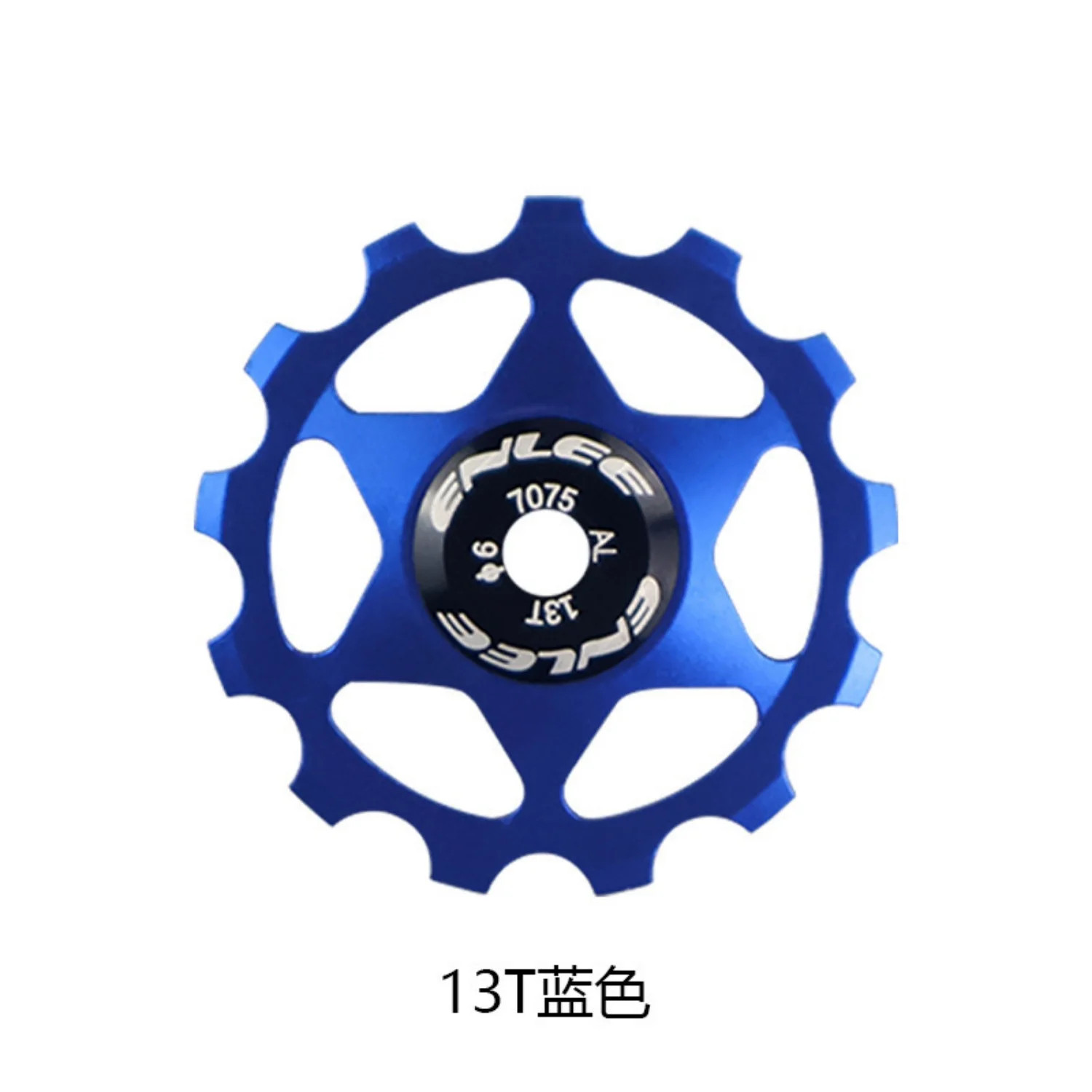 11T 13T Bicycle Derailleur Pulley Ceramic Bearing Jockey Wheel MTB Road Bike