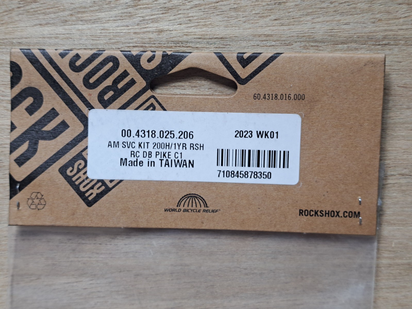 RockShox Fork Service Kit – 200 Hour/1 Year, Pike Select C1 (2023+)