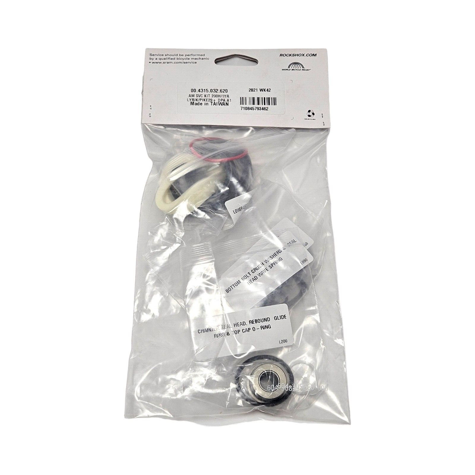 RockShox 200 Hour/1 year Fork Service Kit Lyrik/Pike 29+ Dual Position Air A1