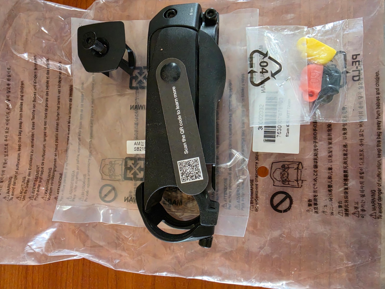 100mm BMC (Redshift) suspension stem. Takeoff from new BMC Amp X Gravel Bike