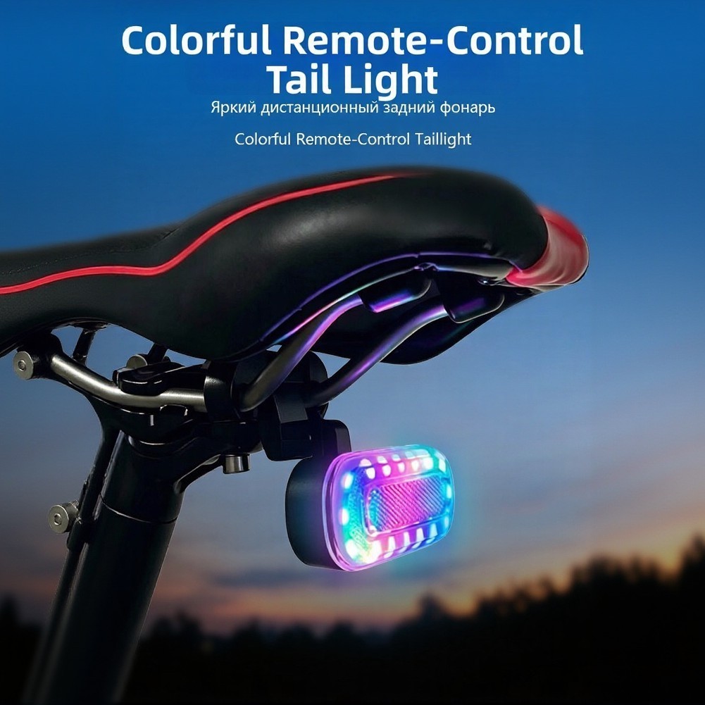 RGB Bike Tail Light Remote Operated IPX5 Water Resistant for Road Mountain Bike