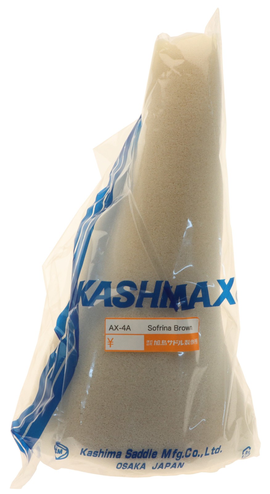 Kashimax Aero AX-4A Padded Saddle Standard Rails Smooth Leather Brown NEW NOS