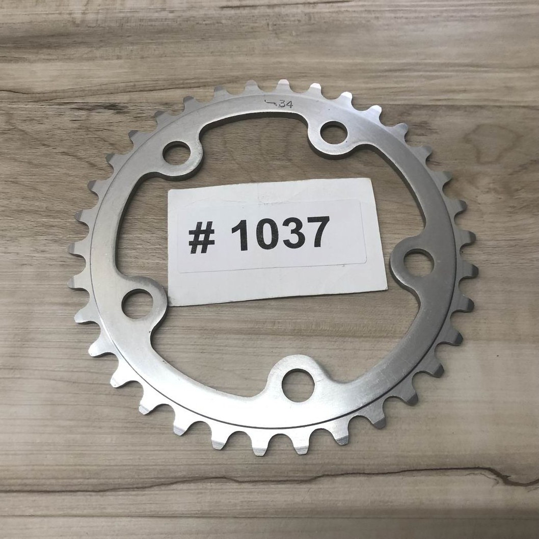 Vintage 34 Tooth Aluminum Chainring 92mm BCD / New Old Stock Chainring 34T/92BCD
