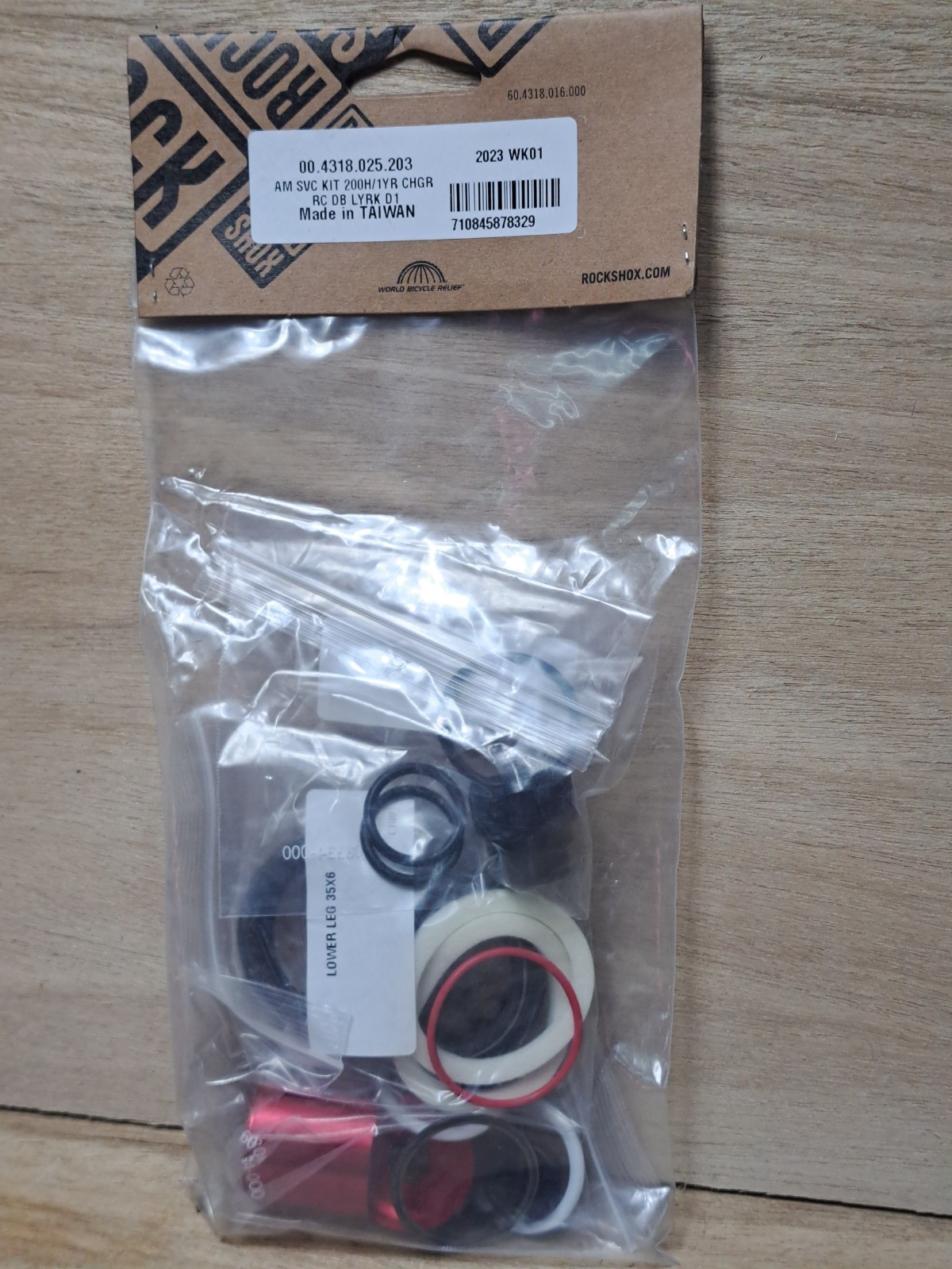 RockShox Fork Service Kit – 200 Hour/1 Year, Lyrik Base D1 (2023+)