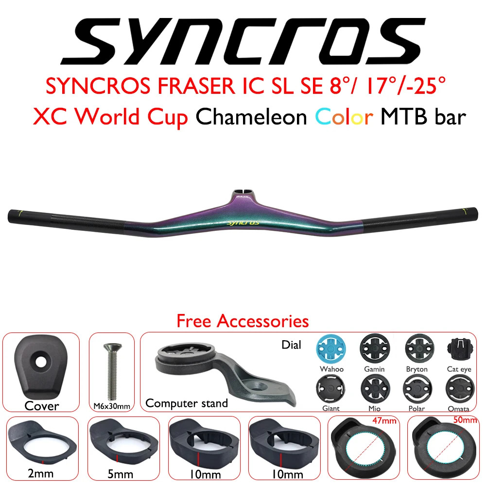 -17° Carbon Mountain Bike Integrated Handlebar 28.6mm with Bike Computer Mount