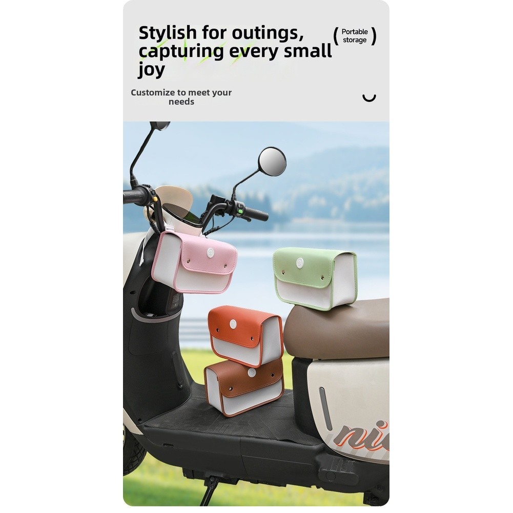 Waterproof Bike Handlebar Pouch 9.65 x 4.33 x 6.69 in Leather Design for E-Bike