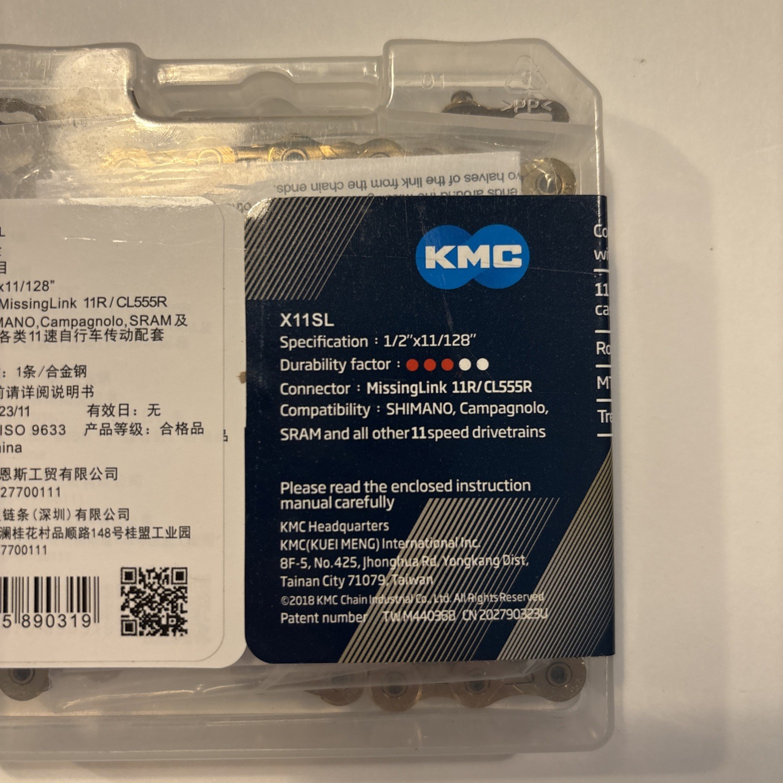 KMC X11SL 11 Speed Bike Chain Gold Hollow Pins & Plates
