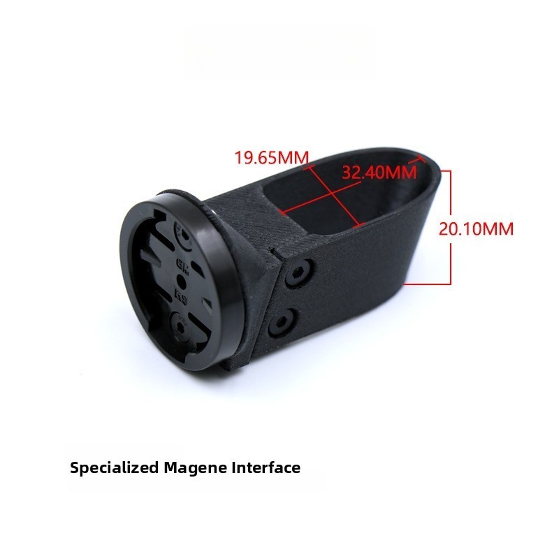 Carbon Taillight Mount for Giant Gen10 Seatpost 20.1 19.2 32mm Dimensions