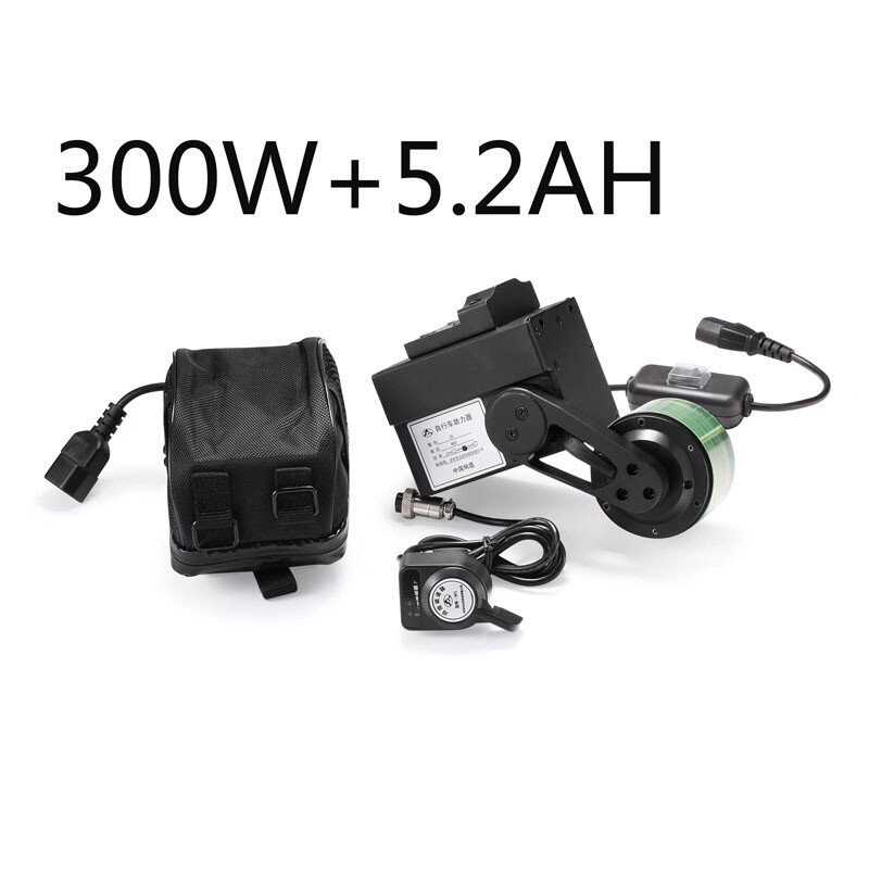 Bicycle Booster E-Bike Conversion Kit Mountain Bicycle Speed Governor 48V 300W