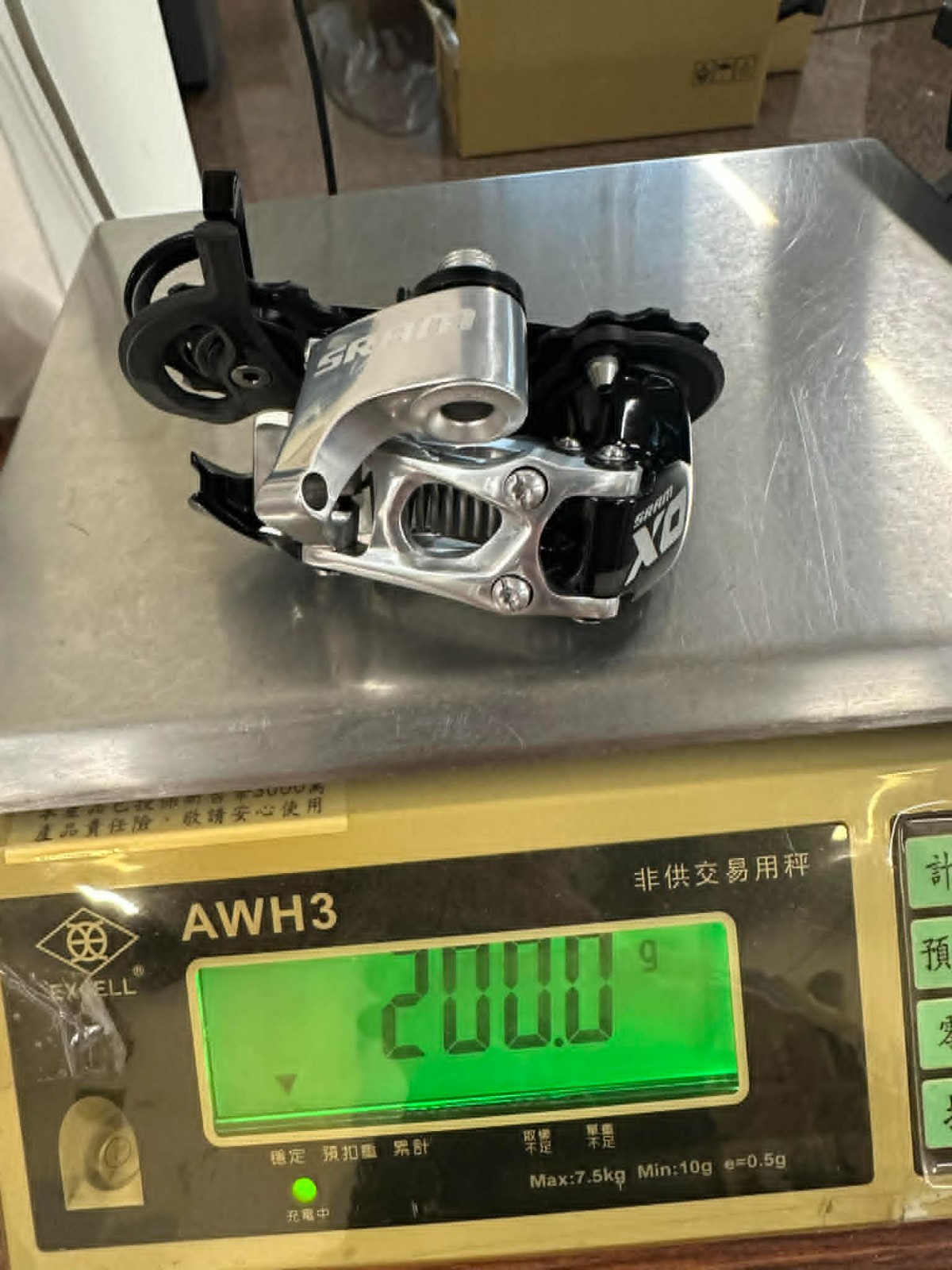 SRAM XO 10-Speed Rear Derailleur -Silver 200g Exect Actuation Medium cage