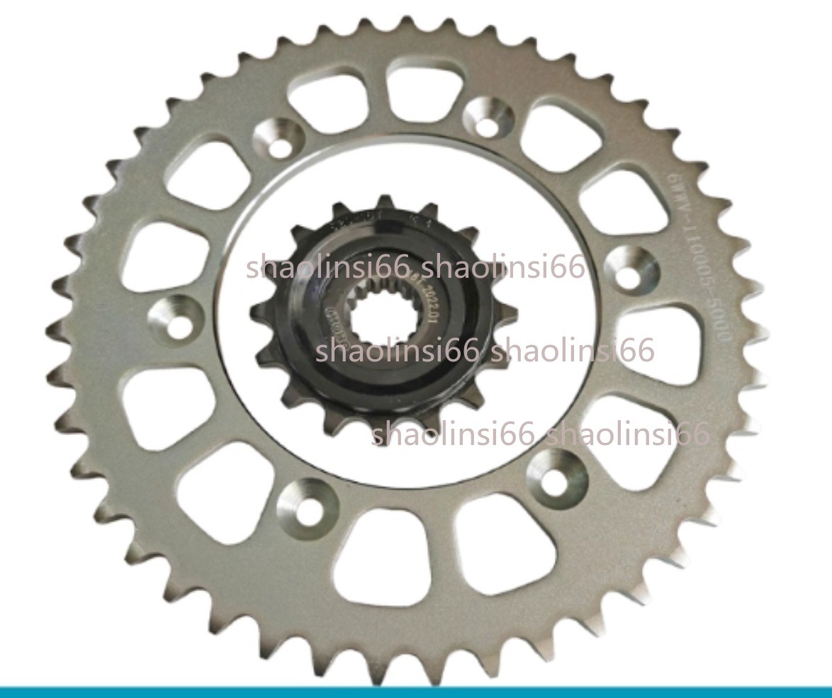 Motorcycle Front Rear 16 Teeth 45 Teeth Chain Sprocket For CFMOTO 800NK/800MT