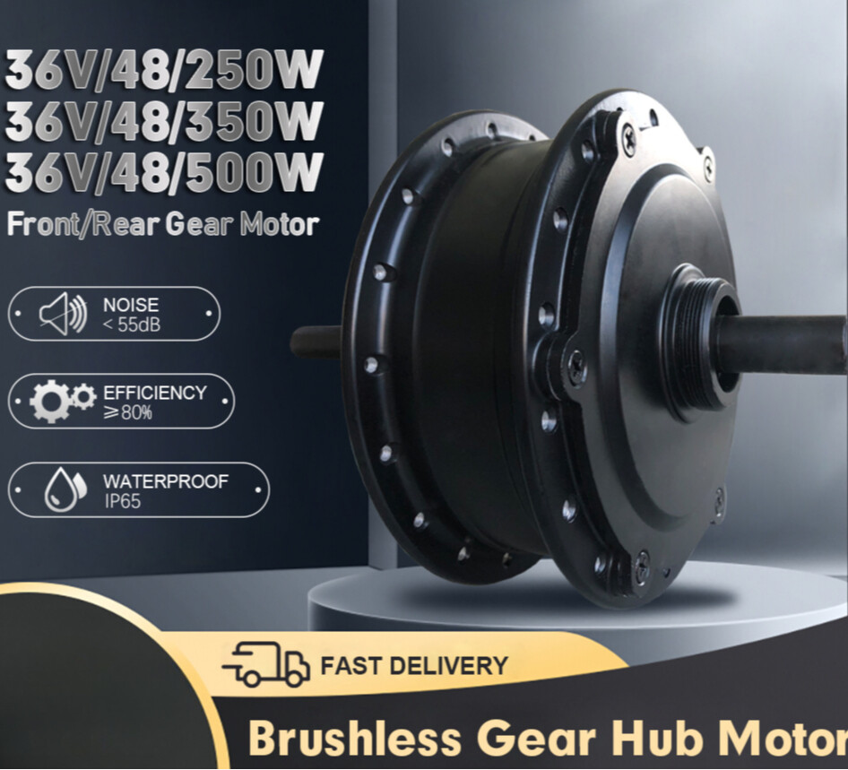 250W 350W 500W Electric Bicycle 36V 48V Front Rear Wheel Drive Gear Hub Motor