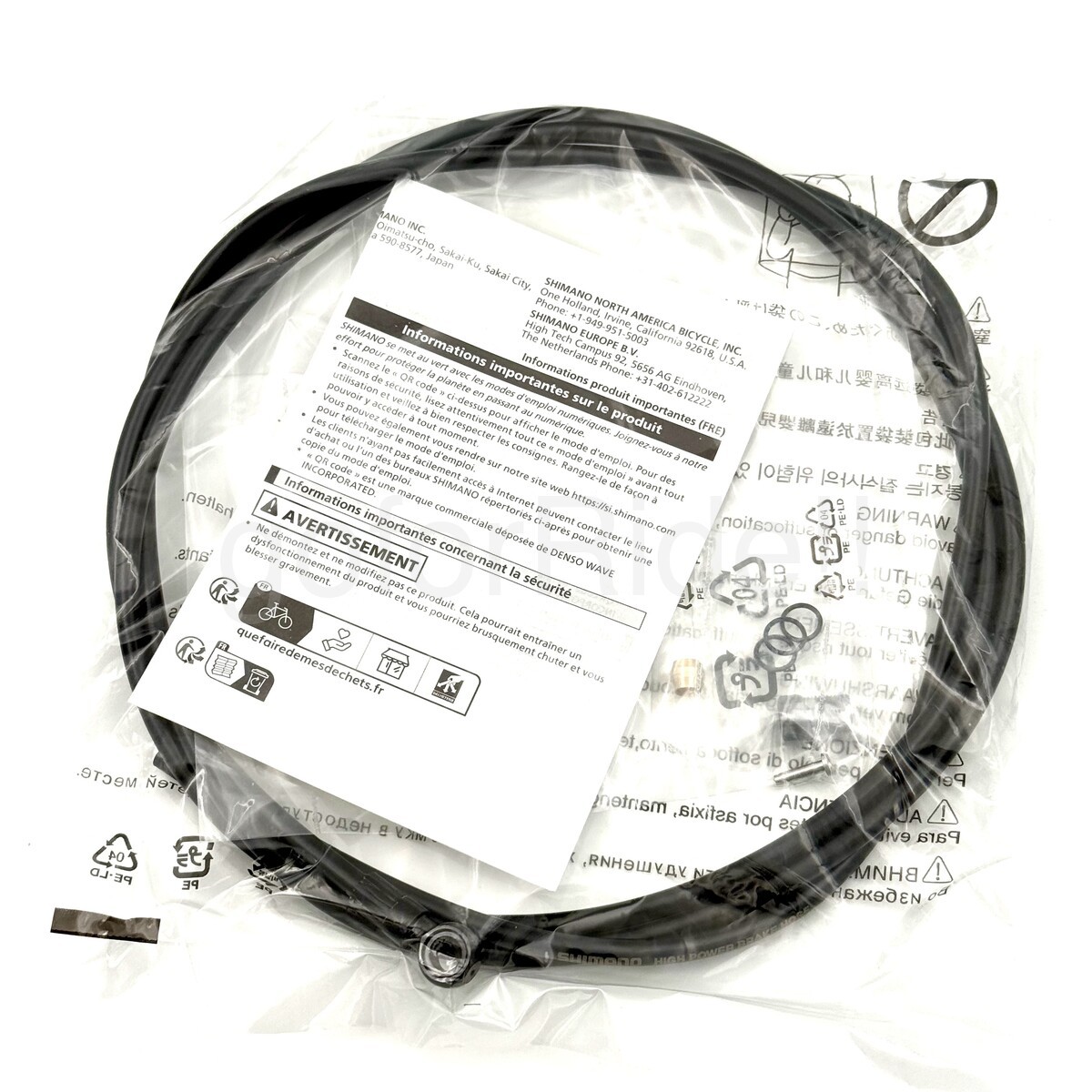 Shimano SM-BH90-SBM ISMBH90SBMLL170A MTB Hydraulic Brake Hose 1700mm Black